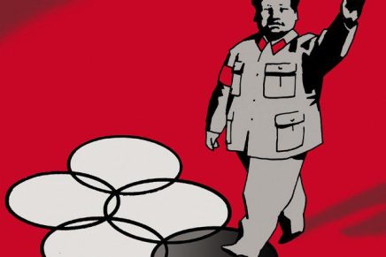 Maoistički mraz – Rani radovi Ive Banca o nacionalizmu i revizionizmu